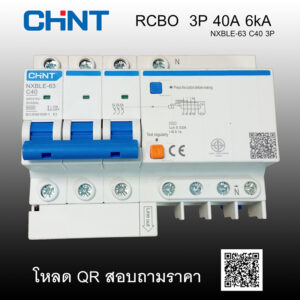 NXBLE-63-C16-3P+N-16A-30mA-6kA-RCBO-CHINT ELECTRIC