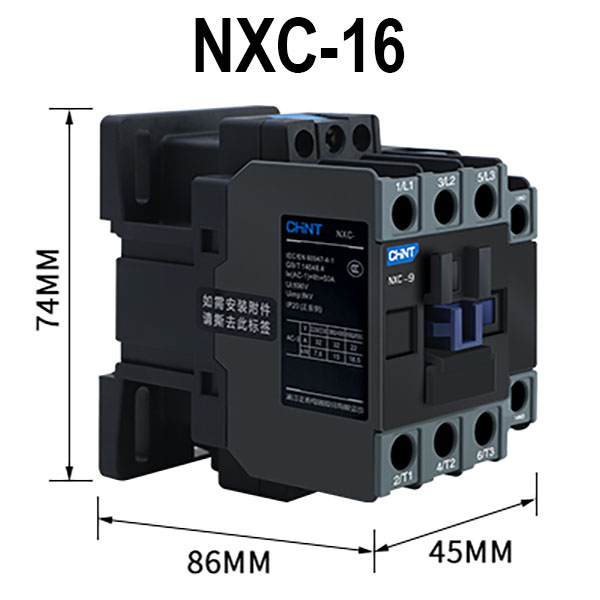 07-NXC-16-D-JMASTER